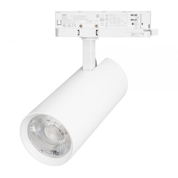 Светильник LGD-GERA-4TR-R90-40W Warm3000 (WH, 24 deg, 230V) (Arlight, IP20 Металл, 5 лет) 055159