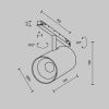 Трековый светильник Technical TR243-4-18WTW-DD2-B
