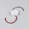 Блок питания Arlight ARJ-SP-40250-PFC-TRIAC-R