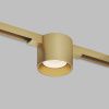 Светильник трековый SHINE SPOT ZigBee DK5943-SB