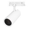 Светильник LGD-GERA-4TR-R90-40W Warm3000 (WH, 36 deg, 230V) (Arlight, IP20 Металл, 5 лет) 055165