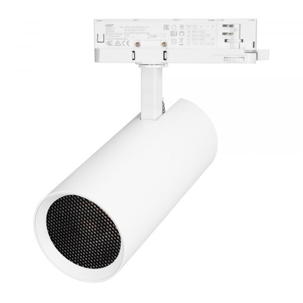 Светильник LGD-GERA-4TR-R90-40W Warm3000 (WH, 55 deg, 230V, TRIAC) (Arlight, IP20 Металл, 5 лет) 058893