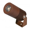 Светильник ALT-RAY-R44-8W Day4000 (RS, 33 deg, 230V) (Arlight, IP67 Металл, 3 года) 053632