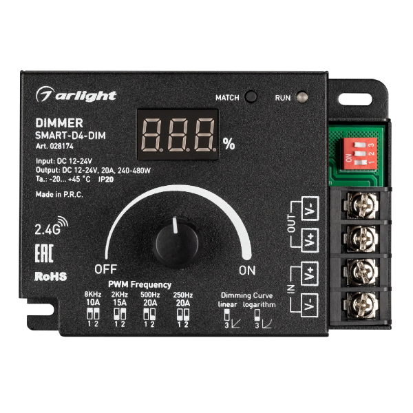 Диммер SMART-D4-DIM (12-24V, 1x20A. 2.4G) (Arlight, IP20 Металл, 5 лет) 028174
