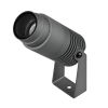 Светильник ALT-RAY-ZOOM-R52-8W Day4000 (DG, 10-40 deg, 230V) (Arlight, IP67 Металл, 3 года) 032560(1)