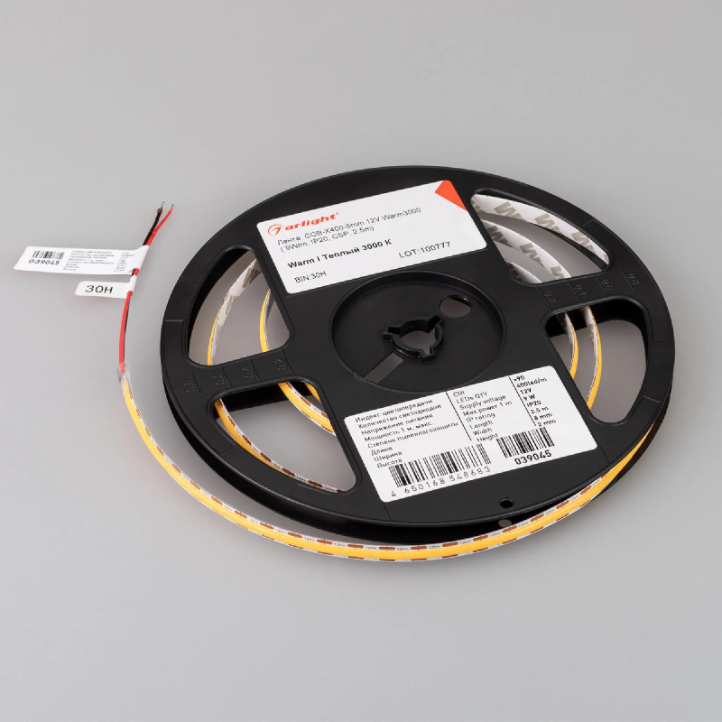 Светодиодная лента COB-X400-8mm 12V Warm3000 (9 W/m, IP20, CSP, 2.5m) (Arlight, -) 039045