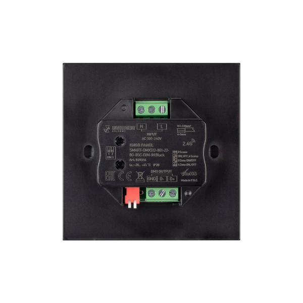 INTELLIGENT ARLIGHT Кнопочная панель SMART-DMX512-801-22-8G-8SC-DIM-IN Black (230V, 2.4G) (IARL, IP20 Пластик, 5 лет) 039316