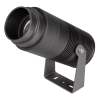 Светильник ALT-RAY-ZOOM-R89-25W Warm3000 (DG, 10-40 deg, 230V) (Arlight, IP67 Металл, 3 года) 028078