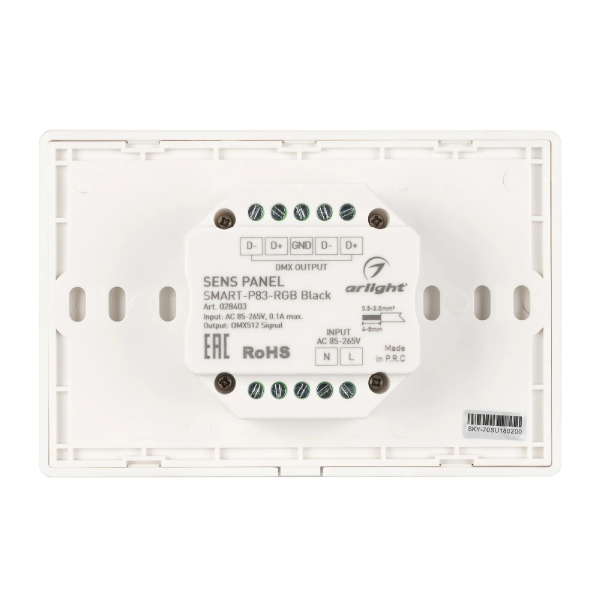Панель Sens SMART-P83-RGB Black (230V, 4 зоны, 2.4G) (Arlight, IP20 Пластик, 5 лет) 028403