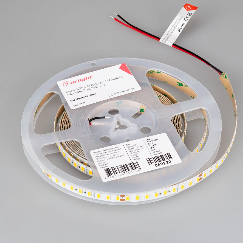 Светодиодная лента ULTRA-C126-10mm 24V Day4000 (14.4 W/m, IP20, 5630, 5m) (Arlight, высок.эфф.200 лм/Вт) 040220