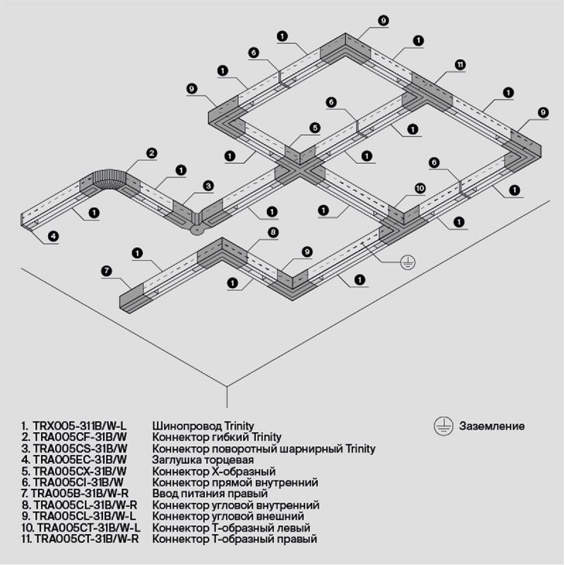 Комплектующие для накладной трековой системы Technical TRA005EC-31W