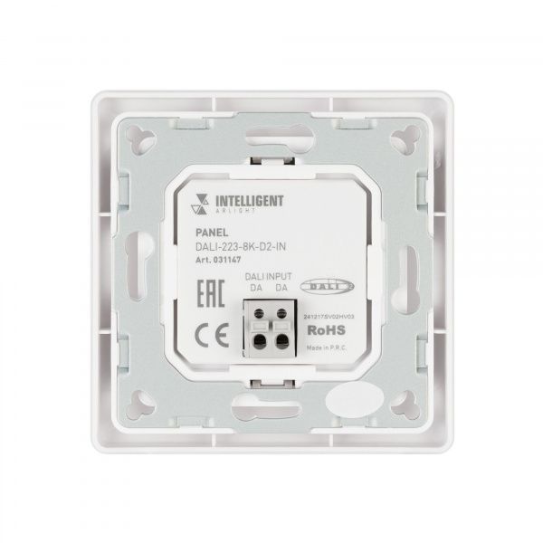 INTELLIGENT ARLIGHT Панель DALI-223-8K-D2-IN (BUS, Free purpose) (IARL, -) 031147