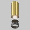 Потолочный светильник Technical C056CL-L12W3K-W-BS
