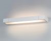 IT01-1068/45 white светильник настенный влагозащищенный