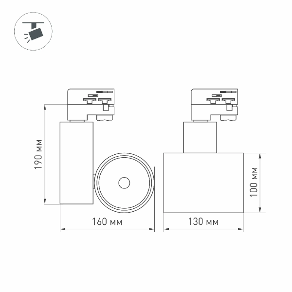 Светильник LGD-SHOP-4TR-R100-40W Day4000 (BK, 24 deg, 230V, DALI) (Arlight, IP20 Металл, 5 лет) 036109