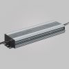 Источник напряжения Voltega PSI008-250W-48V-IP67