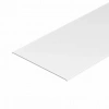 Экран ARH-POWER-W200-2000 OPAL (Arlight, Пластик) 027917