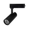 Светильник LGD-GERA-2TR-R60-15W Day4000 (BK, 15 deg, 230V) (Arlight, IP20 Металл, 5 лет) 055002