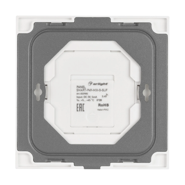 Панель SMART-P49-MIX-G-SUF (3V, 1 зона, Knob, 2.4G) (Arlight, Пластик) 032985