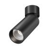 Потолочный светильник Technical C055CL-L12W4K-SS-B