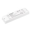 INTELLIGENT ARLIGHT Конвертер SMART-DALI-301-72-SH-PD-SUF (230V, ZB, 2.4G) (IARL, IP20 Пластик, 5 лет) 060685