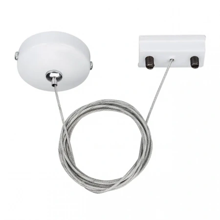 Подвес LGD-2TR-HANG-1-WH (C) (Arlight, IP20 Металл, 3 года) 022783