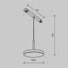 Трековый светильник Technical TR123-2-15W4K-B