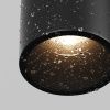 Уличный трековый светильник Outdoor O-TR01-2-S-16WB3K