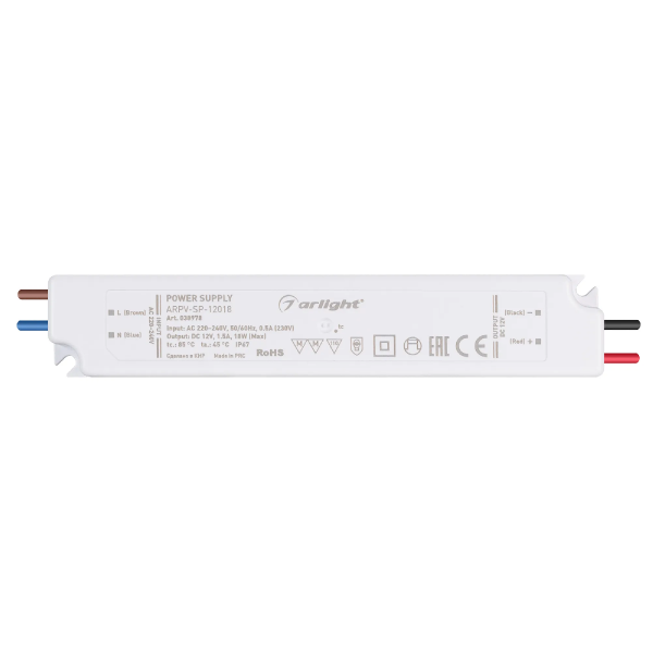 Блок питания ARPV-SP-12018 (12V, 1.5A, 18W) (Arlight, IP67 Пластик, 5 лет) 038978