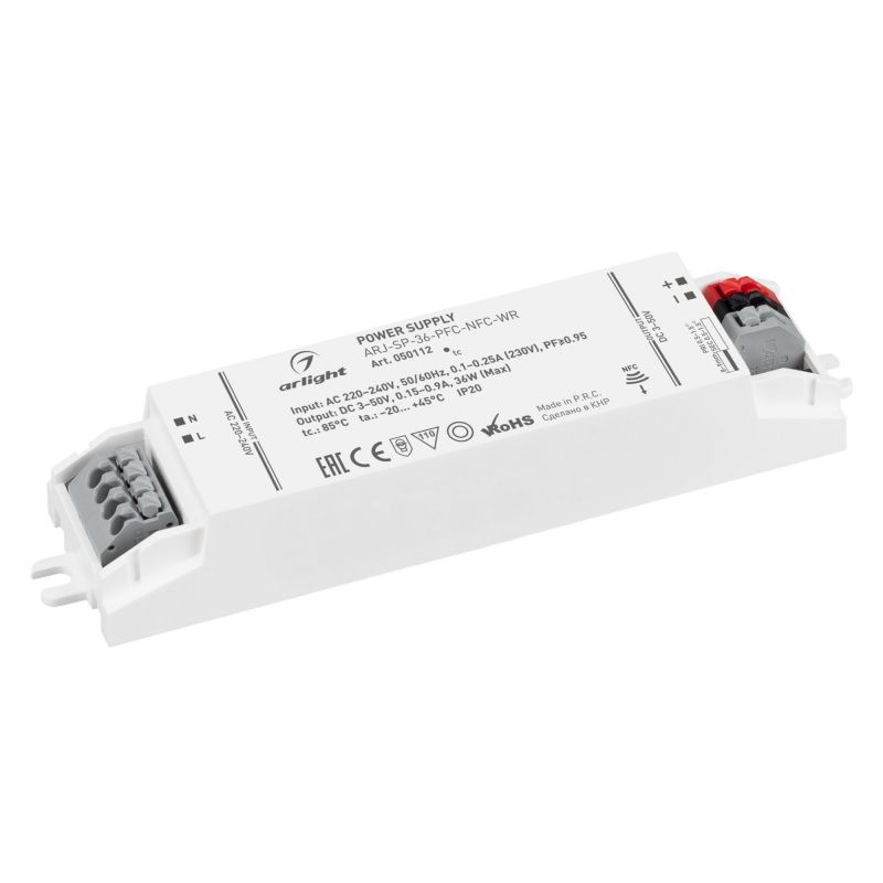 Блок питания ARJ-SP-36-PFC-NFC-WR (36W, 3-50V, 0.15-0.9A) (Arlight, IP20 Пластик, 5 лет) 050112