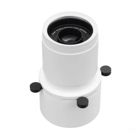 Насадка кадрирующая LGD-CROPLENS-R85 (WH) (Arlight, Металл) 046747