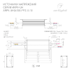 Блок питания Arlight ARPV-UH24100-PFC-0-10V