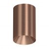 IT02-027 rose gold 3000K светильник потолочный