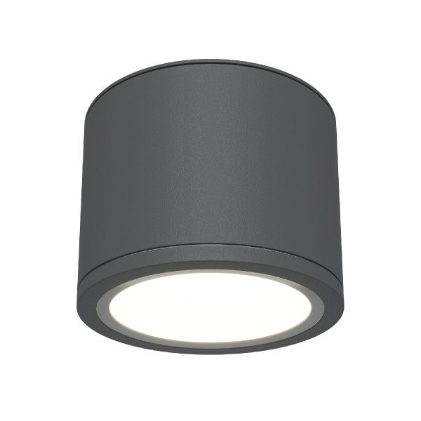 Потолочный светильник Technical C095CL-GX53-GR