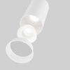 Трековый светильник Technical TR103-4-12WTW-M-W