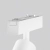 Трековый светильник Technical TR103-4-7WTW-M-W