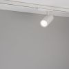 Светильник LGD-GERA-4TR-R74-20W Warm3000 (WH, 15 deg, 230V, DALI) (Arlight, IP20 Металл, 5 лет) 058808