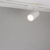 Светильник LGD-GERA-4TR-R90-30W Day4000 (WH, 15 deg, 230V, DALI) (Arlight, IP20 Металл, 5 лет) 058812