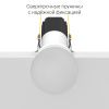 Встраиваемый светодиодный светильник Ledron SL74211/7W