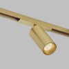 Светильник трековый SHINE SPOT ZigBee DK5941-SB