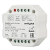Диммер SMART-D5-DIM-IN (230V, 1A, TRIAC, 2.4G) (Arlight, IP20 Пластик, 5 лет) 025038