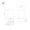 Светильник SP-PLURIO-SURFACE-LONG-R77-9W Day4000 (BK-CHR, 36 deg, 230V) (Arlight, IP20 Металл, 3 года) 040380