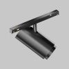 Трековый светильник Technical TR244-4-12WTW-DD2-B