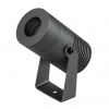 Светильник ALT-RAY-R61-12W Day4000 (DG, 6 deg, 230V) (Arlight, IP67 Металл, 3 года) 042584