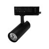 Светильник LGD-GERA-TRUECOLOR-4TR-R55-10W Warm3000 CRI98 (Черный, 55 deg, 230V) (Arlight, IP20 Металл, 5 лет) 059898