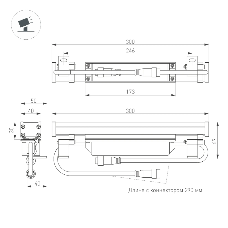 Линейный прожектор AR-LINE-300-6W Warm3000 (GR, 15 deg, 230V) (Arlight, IP65 Металл, 3 года) 045364