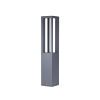 Напольные уличные светильники Natural Concepts NC-003104-80-DG