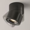 Потолочный светильник Technical C084CL-15W3K-B