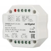 Диммер SMART-D5-DIM-IN (230V, 1A, TRIAC, 2.4G) (Arlight, IP20 Пластик, 5 лет) 025038
