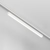 Трековый светильник Technical TR080-4-20WTW-W